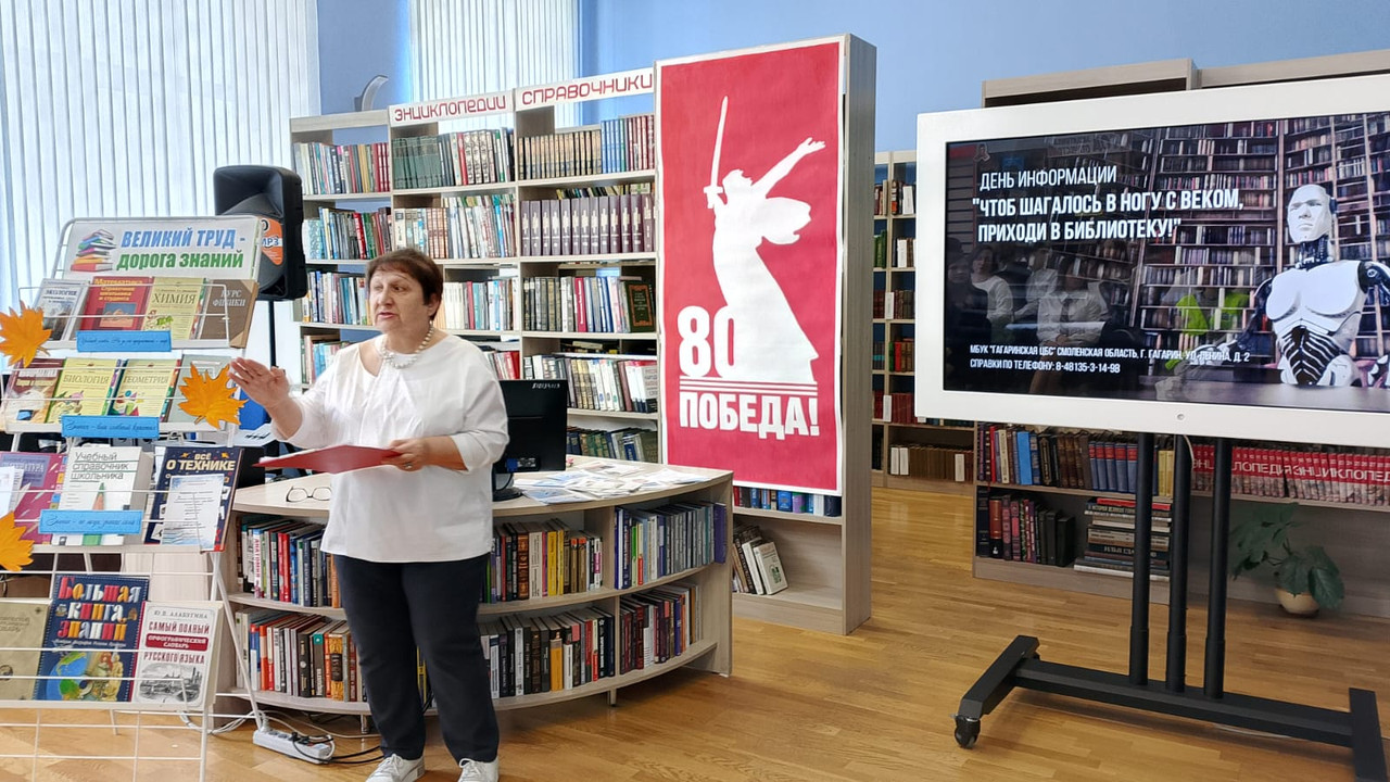 WhatsApp Image 2025-09-01 at 12.18.36