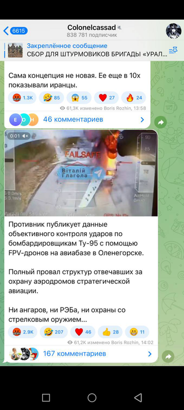 Screenshot-20250601-142404.png