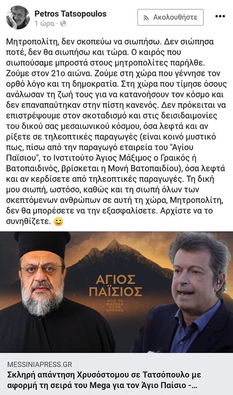 Εικόνα