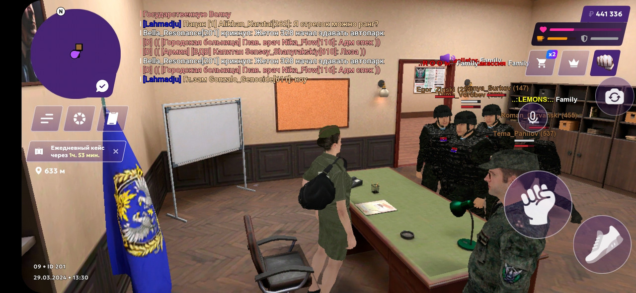 Screenshot_20240329-153054_MATRESHKA