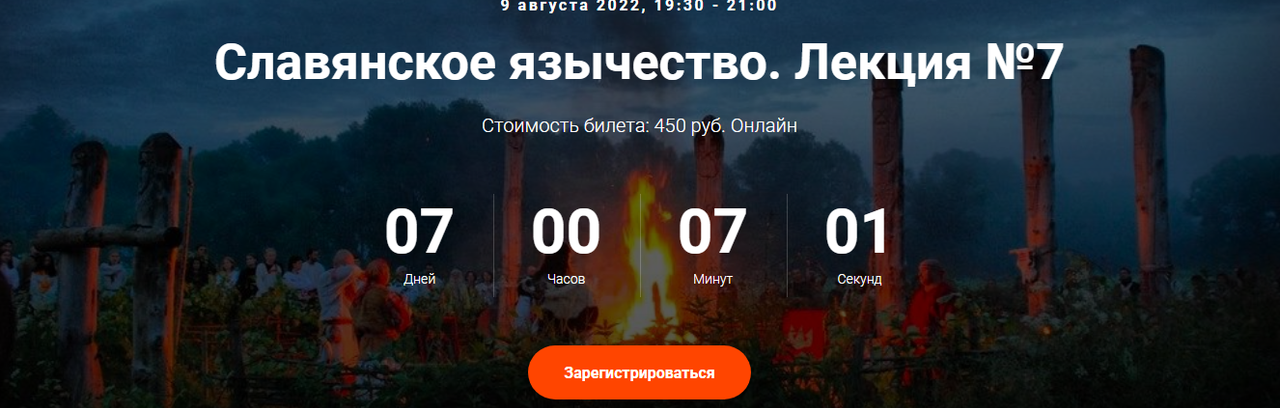 2022-08-02-202307.png