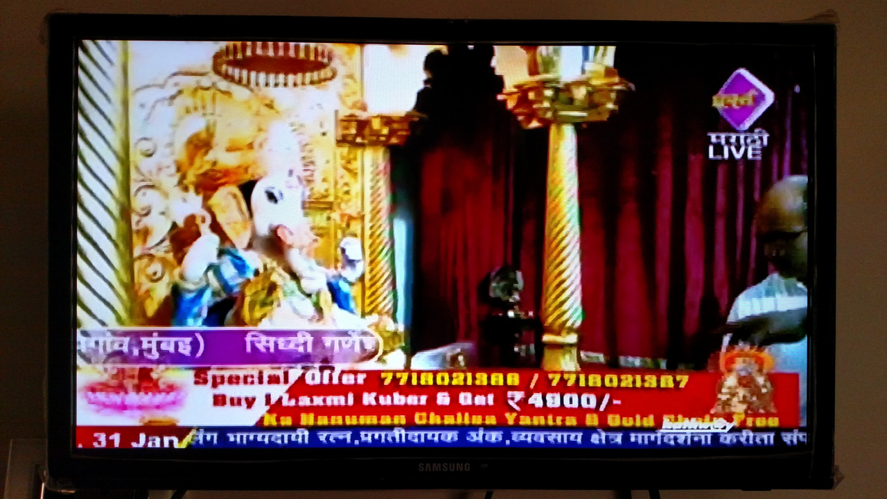 IMG_20170131_122505882