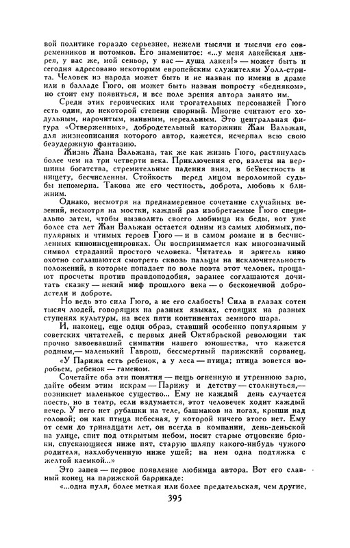 p0404
