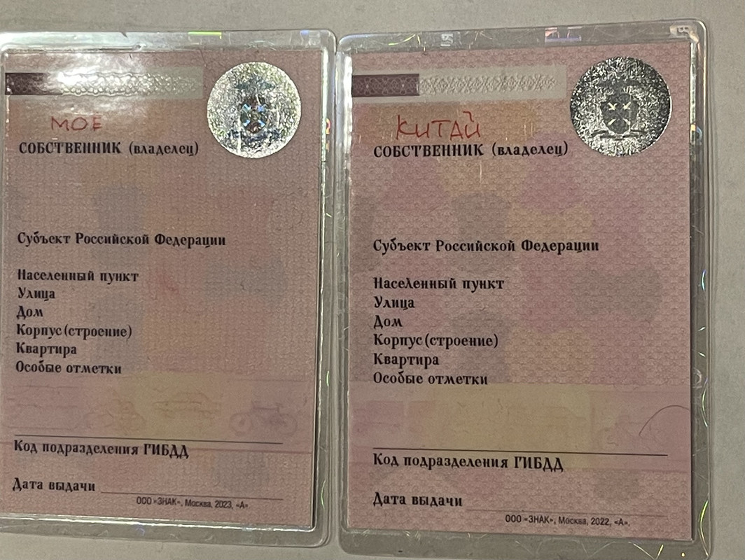 104C03C2-655F-4102-94B2-DB8C4F714B16