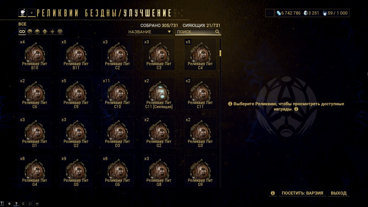 photo 28 2025 12 21 09 28 00