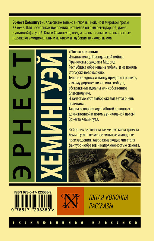 2-cover4