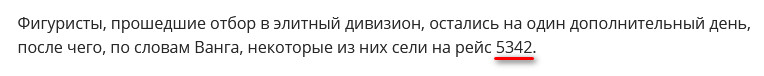 https://i.postimg.cc/SKWrZyF4/2025-01-30-105227.jpg