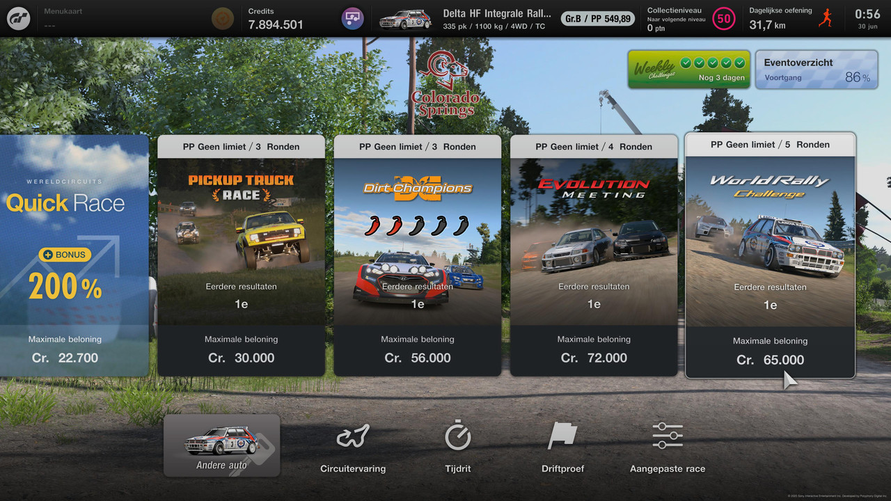 Gran-Turismo-7-20250630005613.jpg