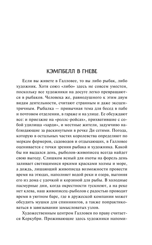 ASE000000000842592-11