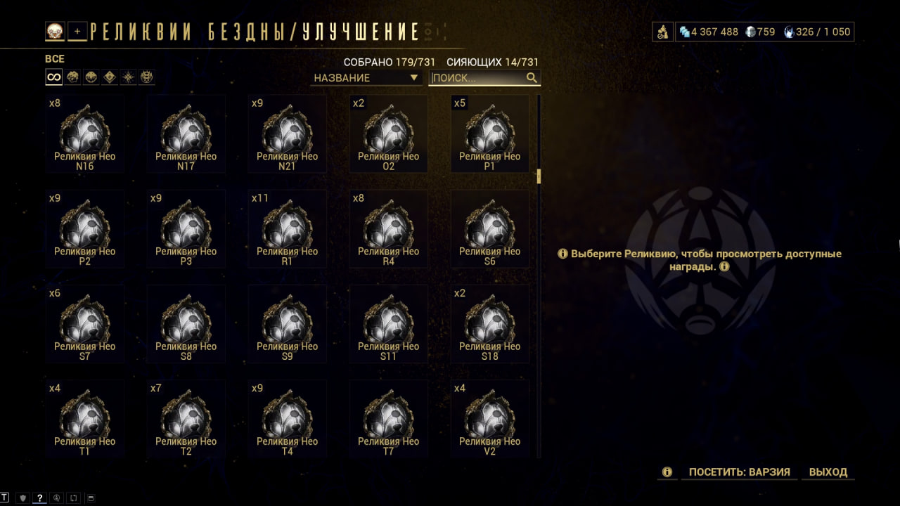 photo 31 2026 02 16 03 41 59