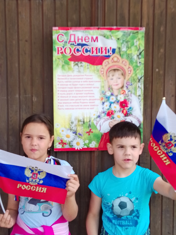 IMG_20250613_122505~2[1]