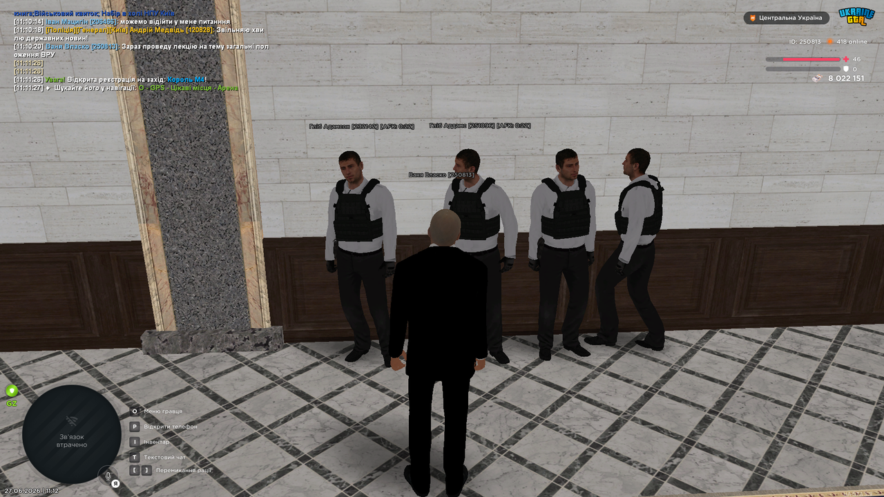 mta screen 2026 06 27 11 12 00