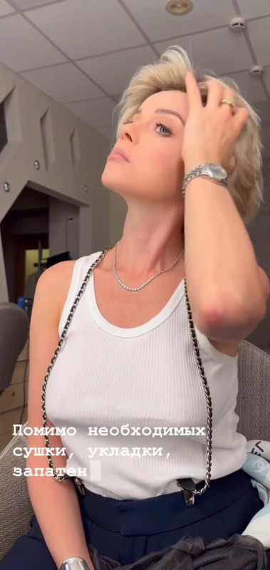 Screenshot_20241024-233927_Video Player