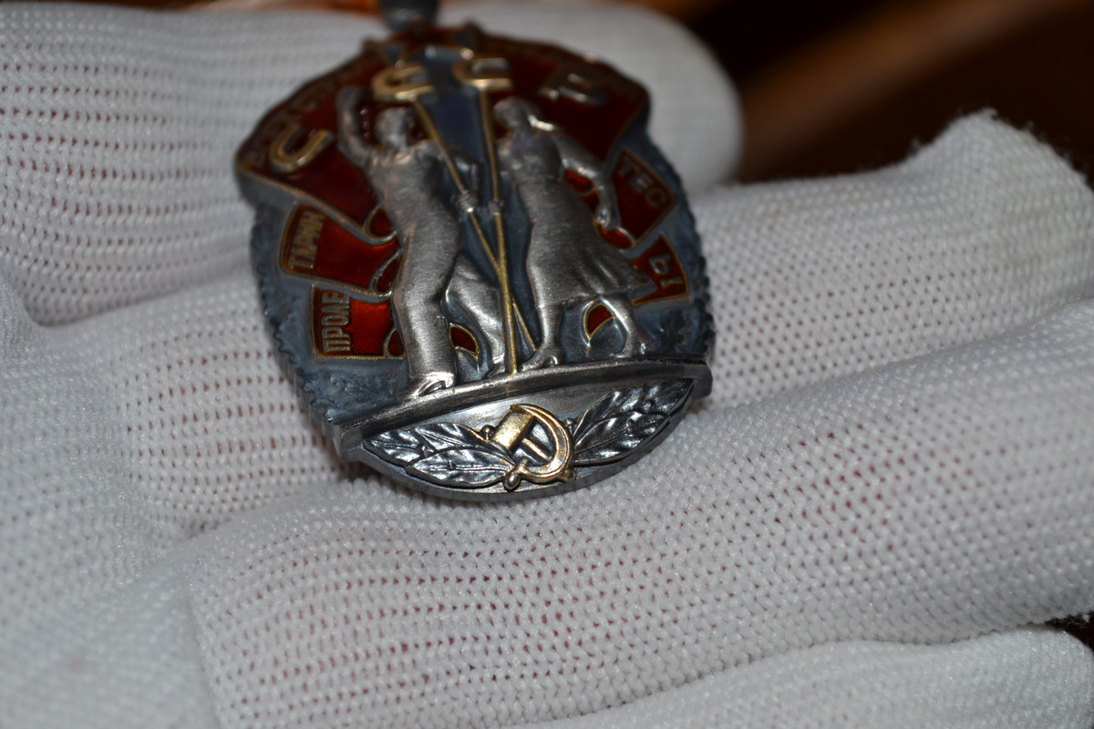 DSC 0301 — Postimages