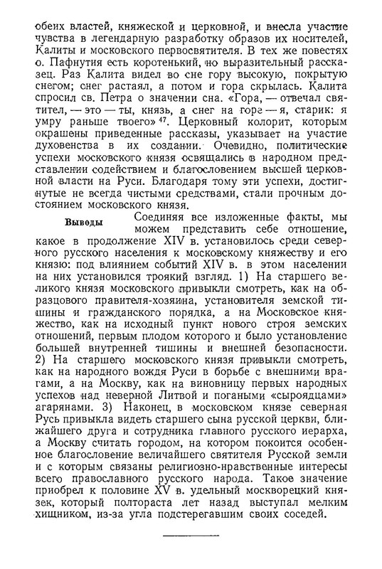 p0028