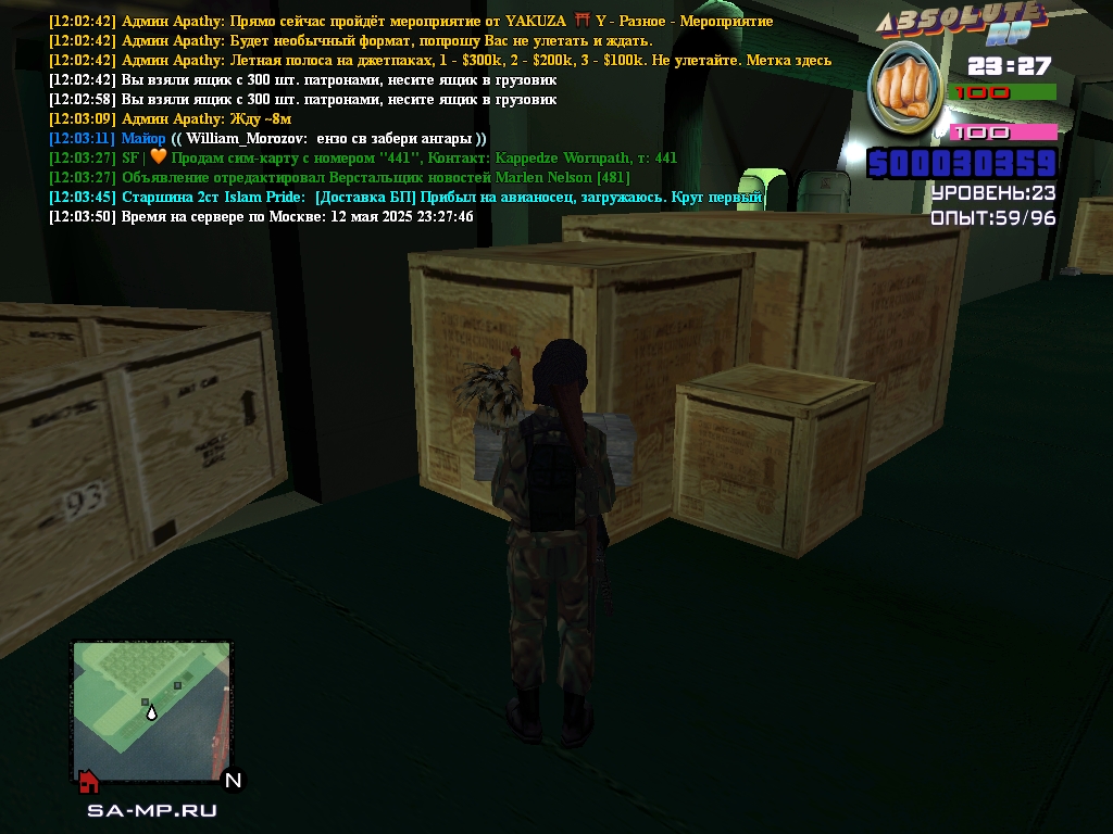 Islam Pride [Platinum] [2025-05-02 12-03]