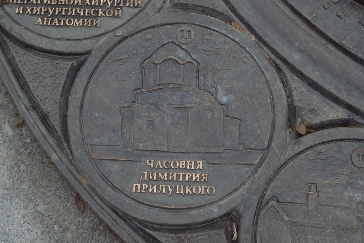 клиника на девичьем поле в москве. Смотреть фото клиника на девичьем поле в москве. Смотреть картинку клиника на девичьем поле в москве. Картинка про клиника на девичьем поле в москве. Фото клиника на девичьем поле в москве