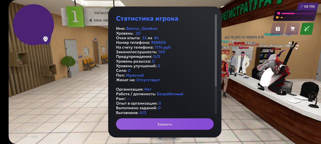 inbound7849954724152435112