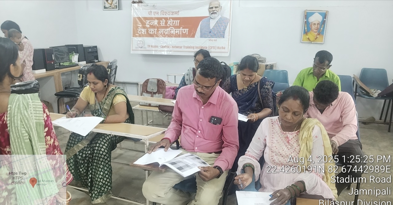 PM विश्वकर्मा योजना