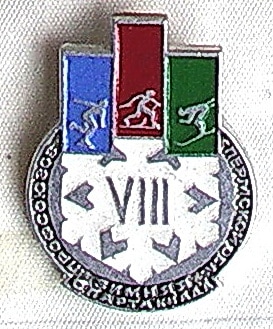 г19-29