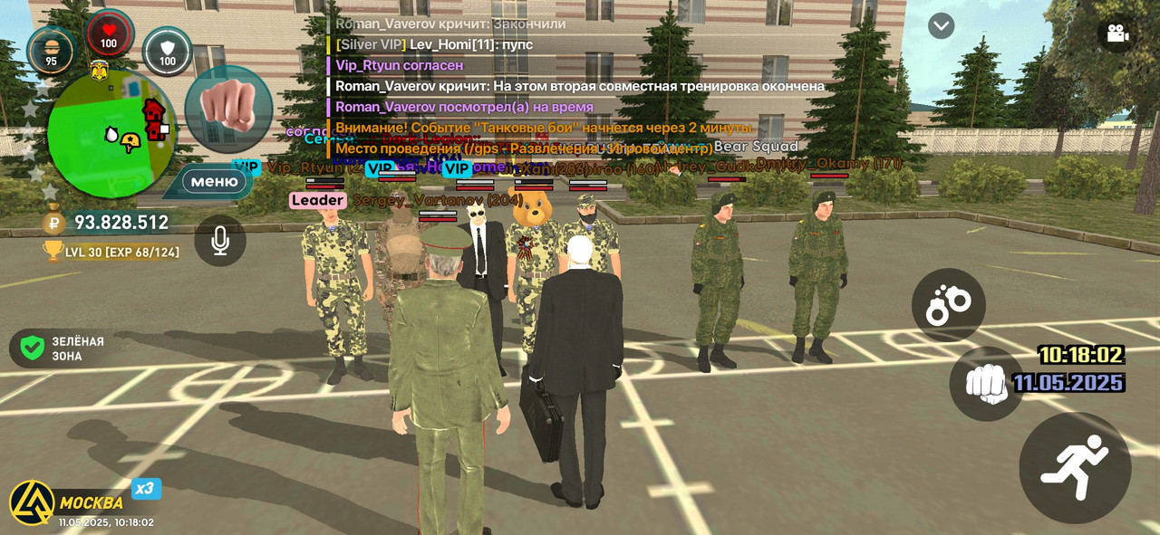 Screenshot_2025-05-11-10-18-03-176_com.liverussia.cr