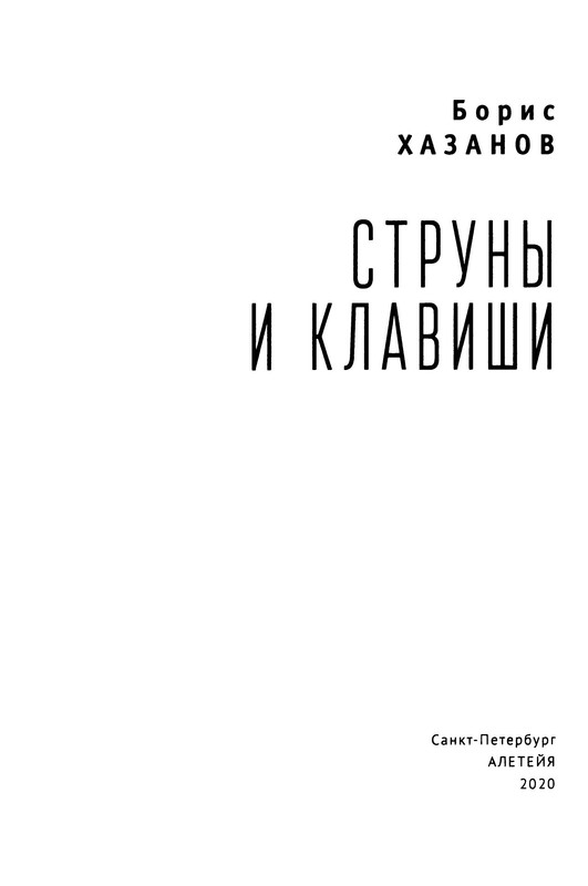 p0004
