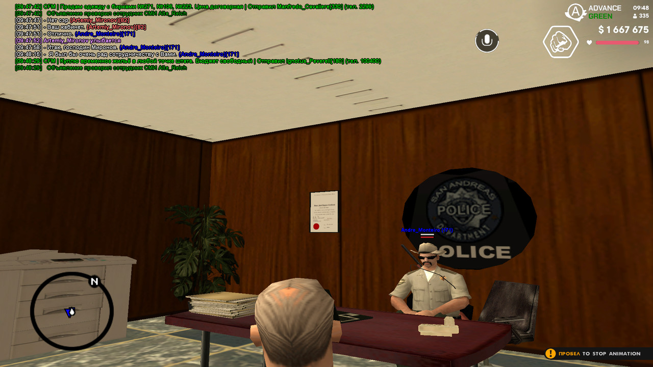screenshot 2026 06 21 09 48 30 929