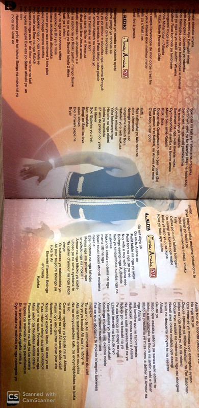 99C29328-ACD7-49B2-8DA9-A49B53FF2BAC