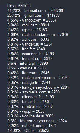 screenshot-328.png