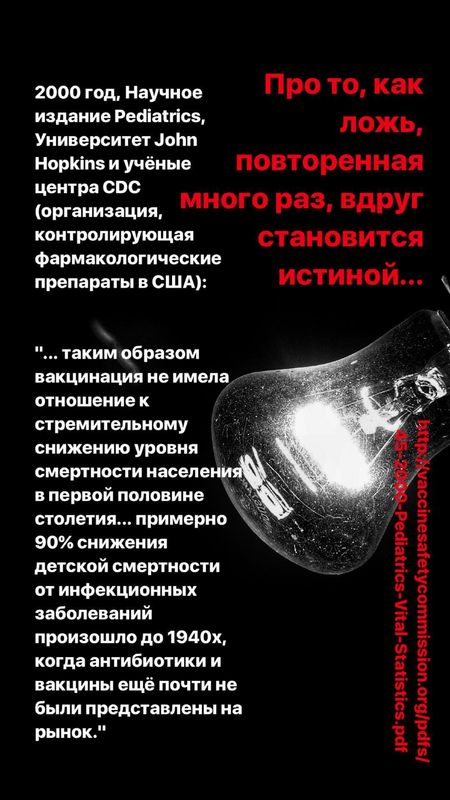 Screenshot_20171012-140815