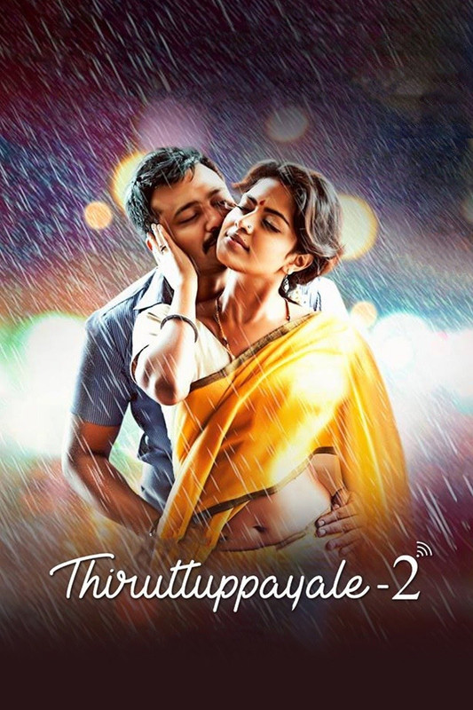 Thiruttu Payale 2 (2017) 720p HEVC HDRip South Movie ORG. [Dual Audio] [Hindi or Tamil] VegamoviesHD