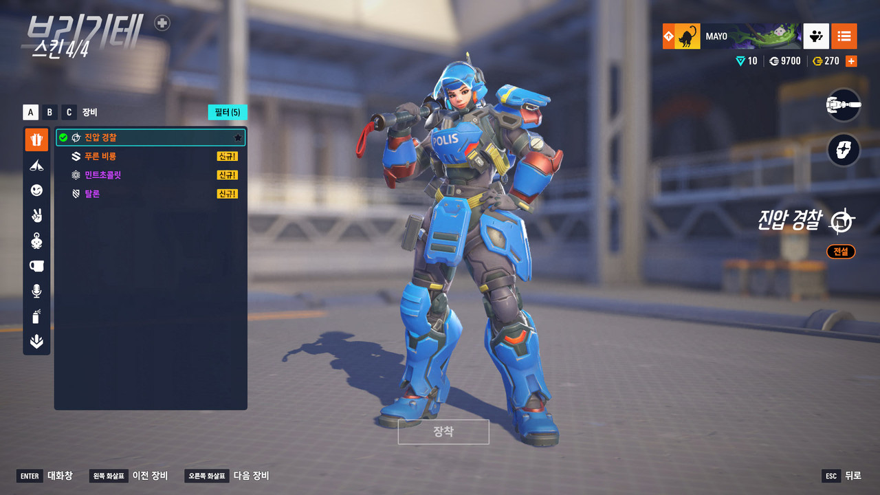 Kakao Talk 20251130 164522725 06