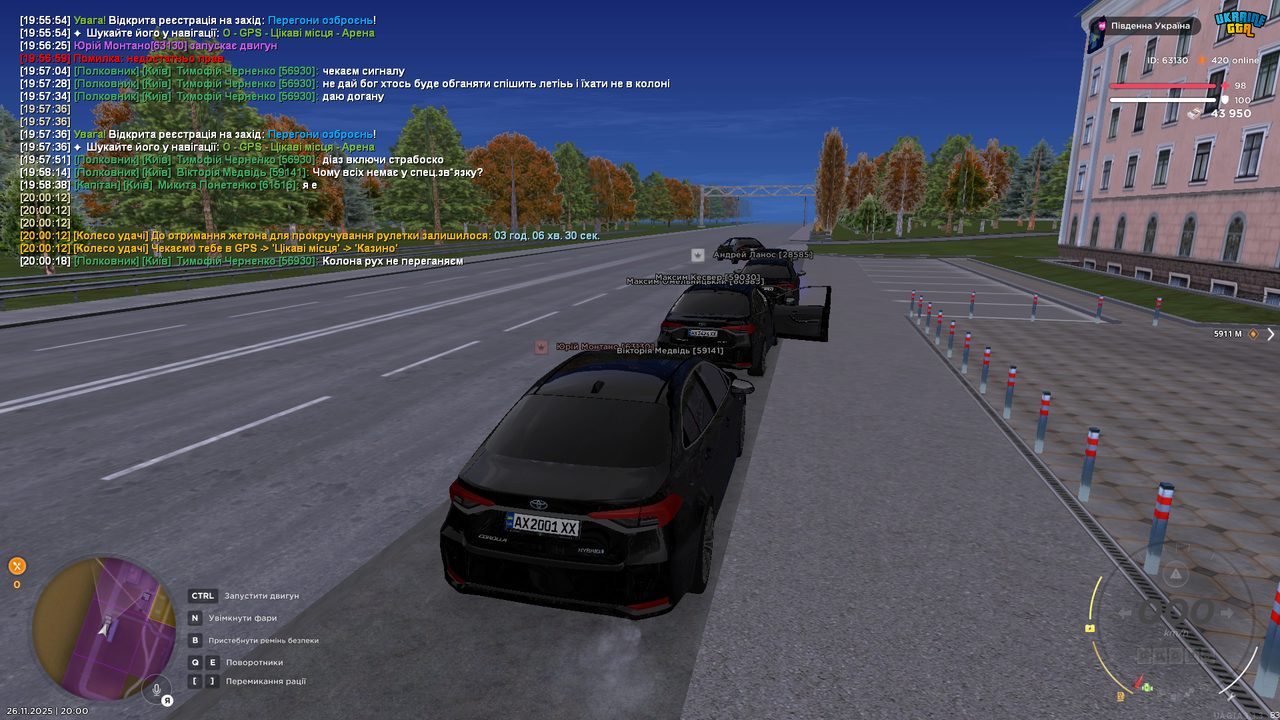 Grand Theft Auto San Andreas Screenshot 2025 11 26 20 00 21 70