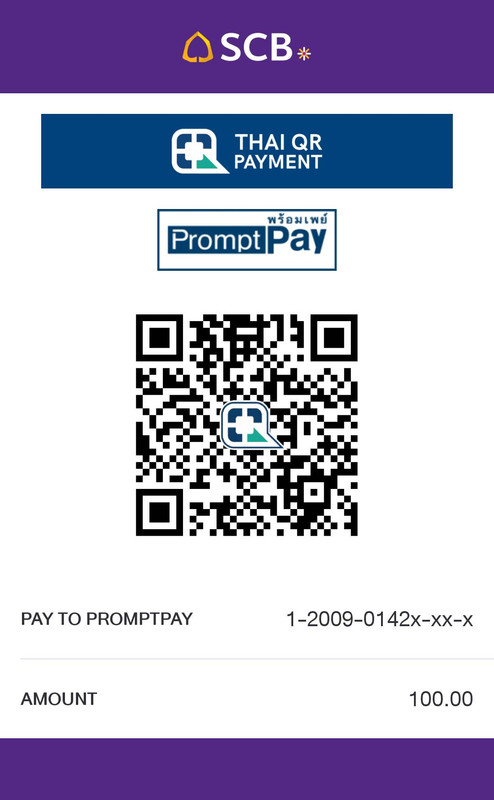 **PROMPTPAY QR CODE**