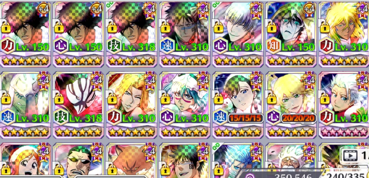 Screenshot 2026 01 14 170547
