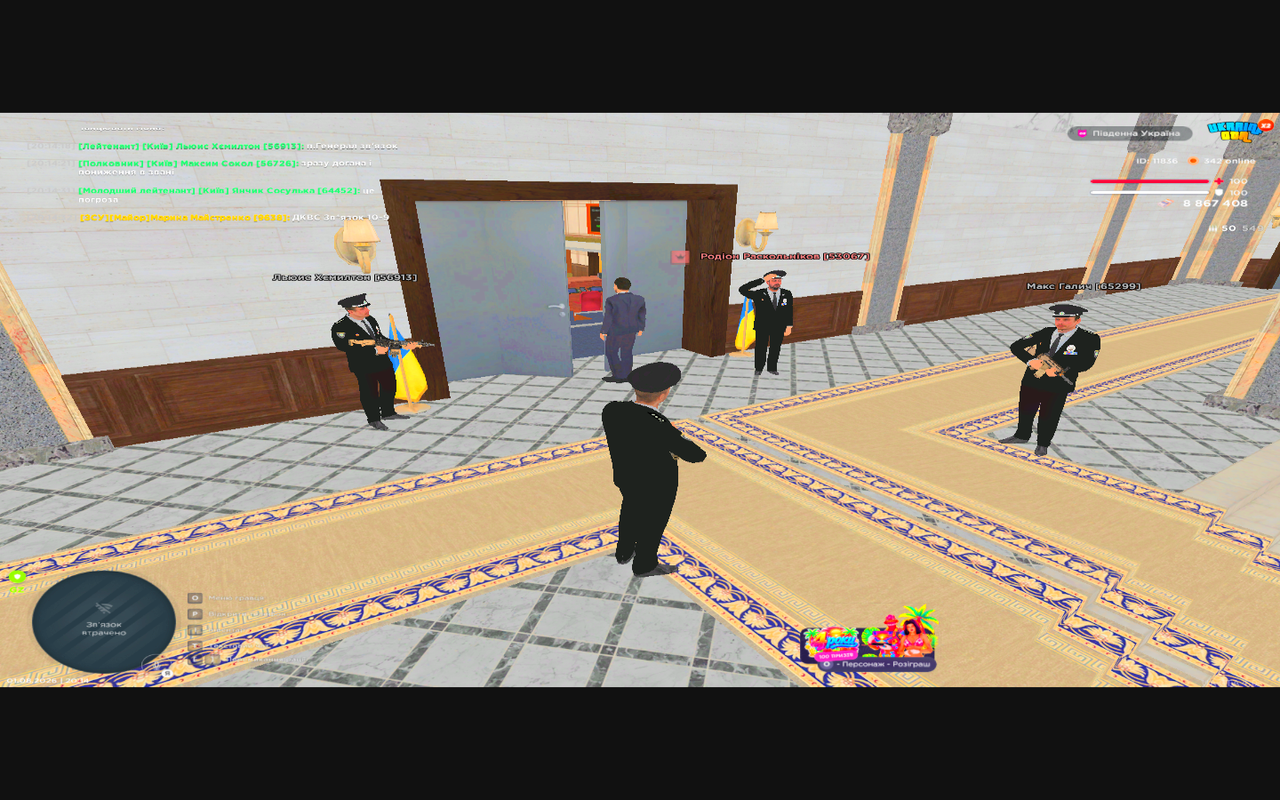 Grand Theft Auto San Andreas Screenshot 2026 08 01 20 14 34 63