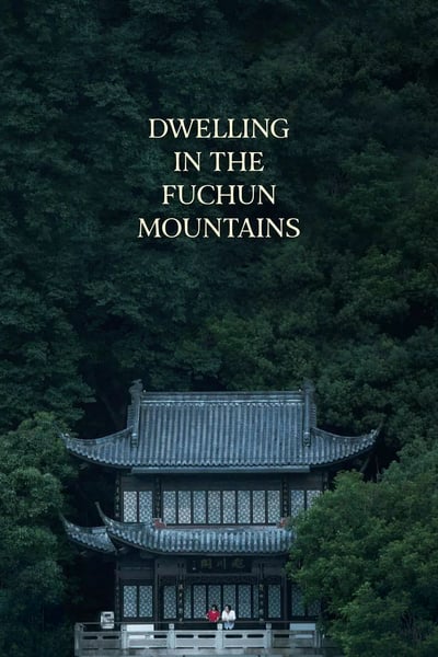 dwelling-in-the-fuchun-mountains-2019-72