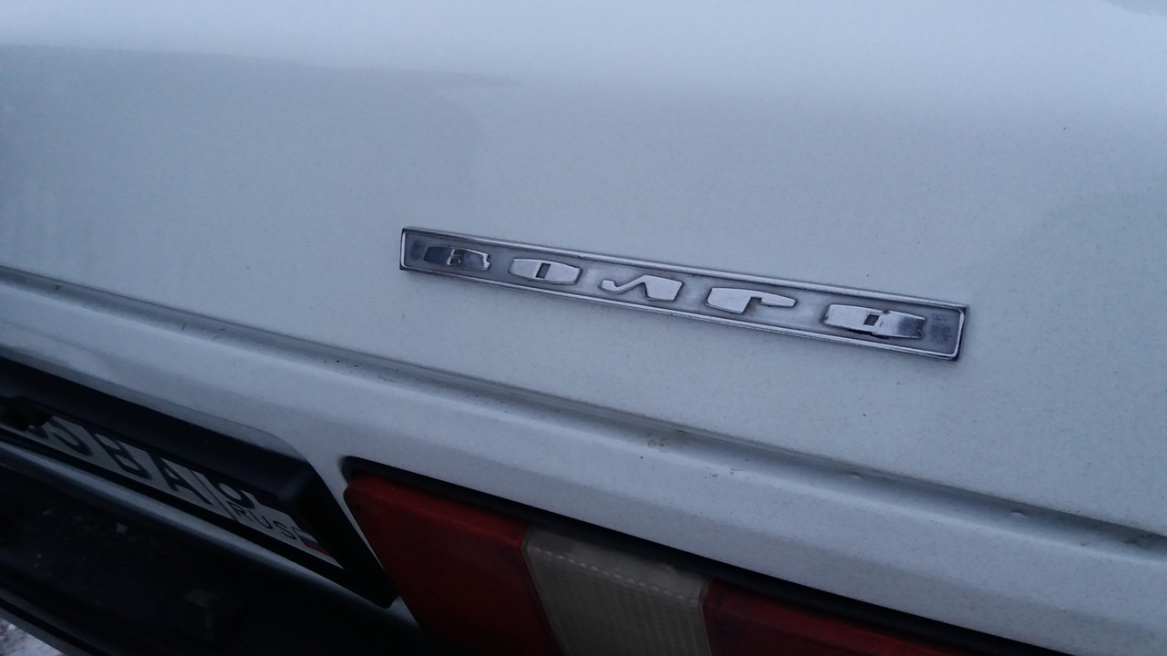logo 31029