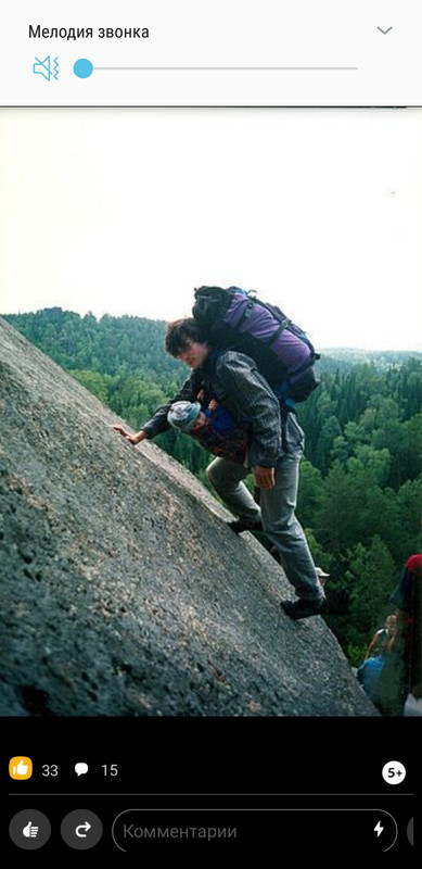 Screenshot_20200512-033811_Firefox