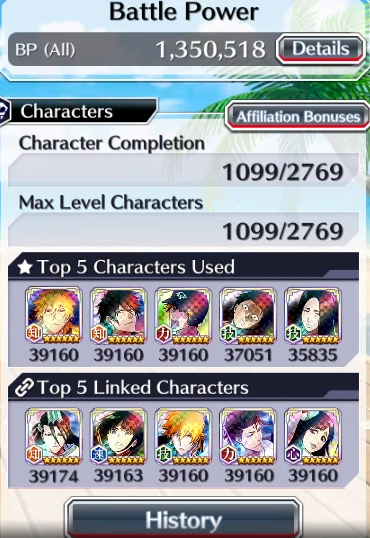 Screenshot 2026 07 06 205537