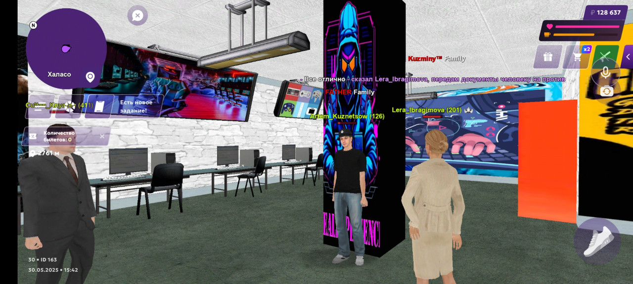 Screenshot_20250530_154311