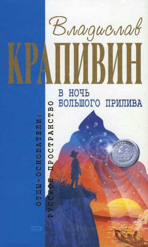 p0001