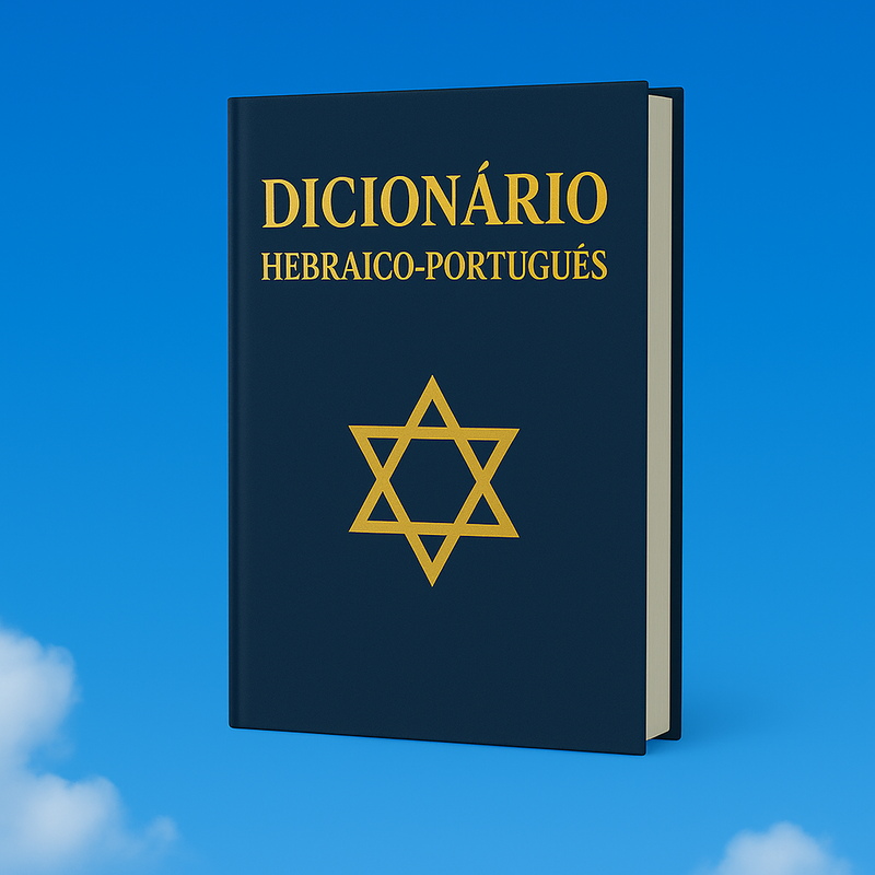 Dicionário Hebraico-Português Bônus