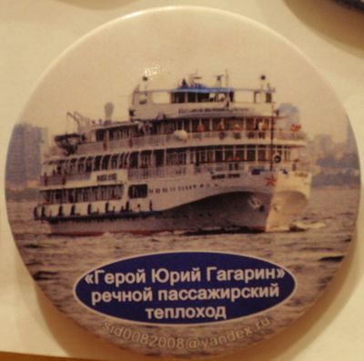 P1201231