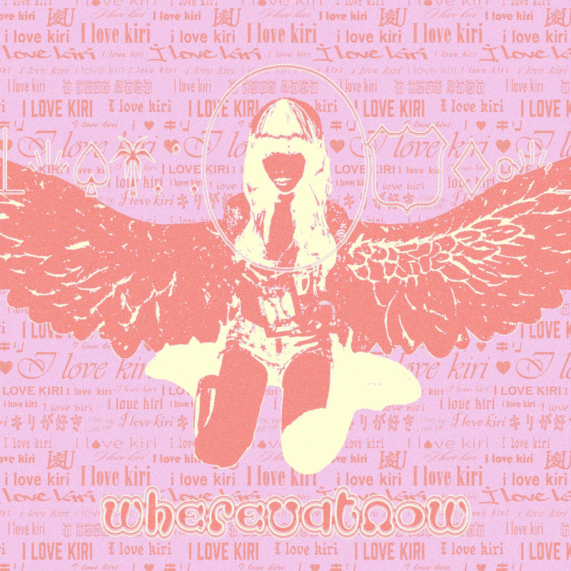 Kiri; justinforthis - whereuatnow