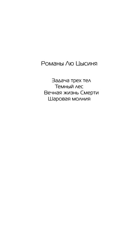 p0007