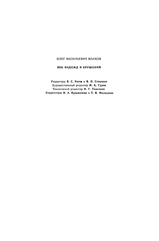 p0032
