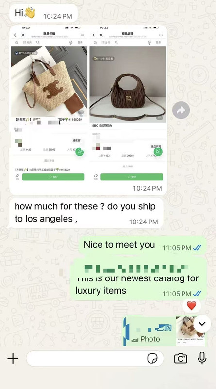 Customer feedback WhatsApp screenshot 2