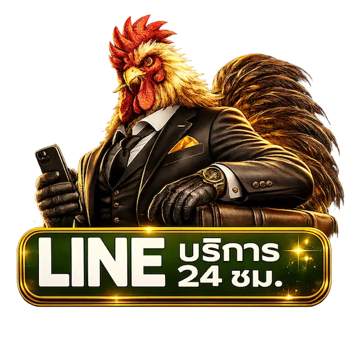 LINE @JAOKAICHON
