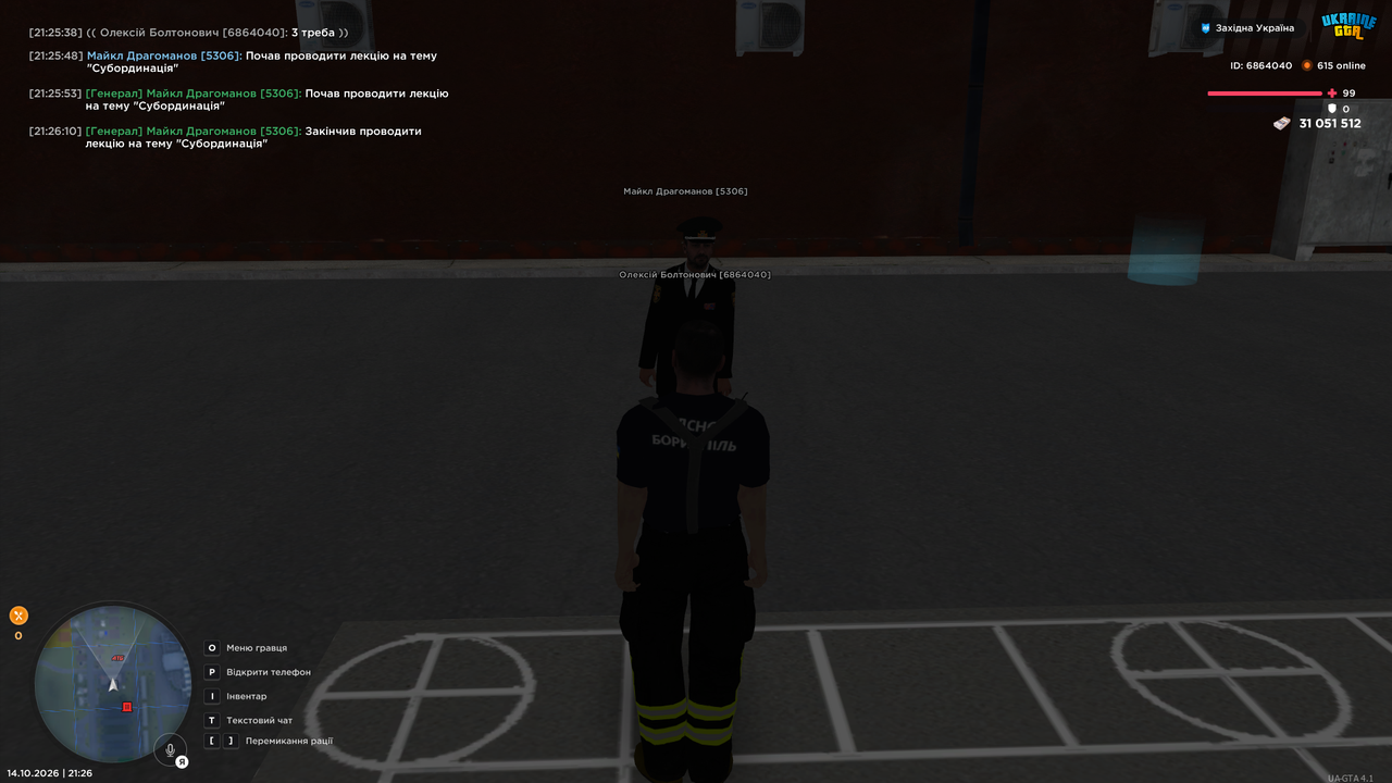 UKRAINE GTA 14 10 2026 21 26 14
